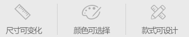 (chung)